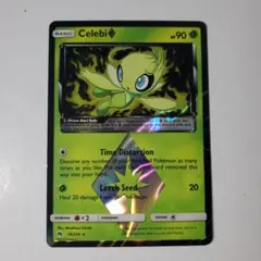 2026年最新】ポケモンセレビィの人気アイテム - メルカリ