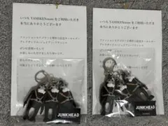 2026年最新】junk head 3バカの人気アイテム - メルカリ