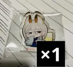 2026年最新】淫魔教育の人気アイテム - メルカリ