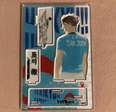 2026年最新】及川徹 バースデーの人気アイテム - メルカリ