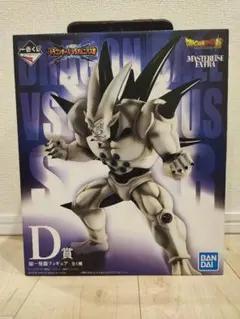 2026年最新】一番くじ ドラゴンボール超一星龍の人気アイテム - メルカリ