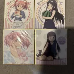 2026年最新】魔法少女まどかマギカ 叛逆の物語 色紙の人気アイテム