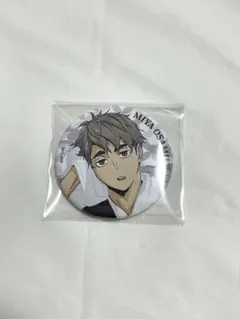 2026年最新】極楽湯 宮治の人気アイテム - メルカリ