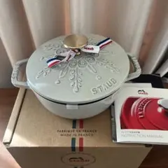 2026年最新】ストウブ スノーフレーク ワナベの人気アイテム - メルカリ