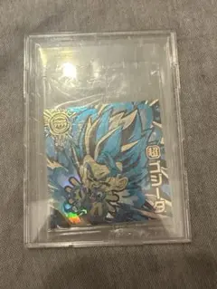 2026年最新】20000枚ゴジータの人気アイテム - メルカリ