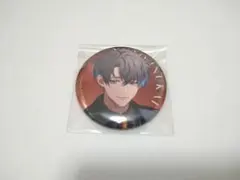 2026年最新】犬飼憂人の人気アイテム - メルカリ