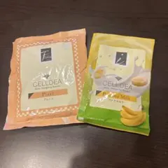 2026年最新】セルディアの人気アイテム - メルカリ