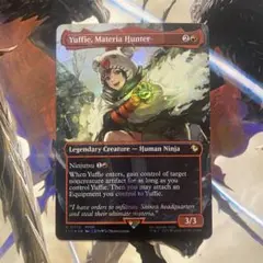 2026年最新】チョコボ mtg マテリアハンター、ユフィ の人気アイテム