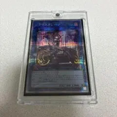 2026年最新】マスカレーナ 絵違いの人気アイテム - メルカリ