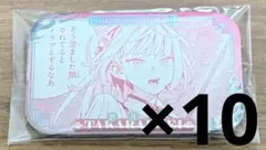 2026年最新】極楽街 中国 ネイの人気アイテム - メルカリ