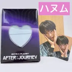 2026年最新】ボイプラ2の人気アイテム - メルカリ