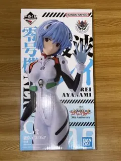 2026年最新】c賞 綾波レイの人気アイテム - メルカリ