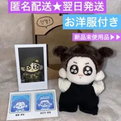 2026年最新】トゥギ グクの人気アイテム - メルカリ