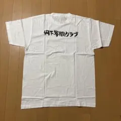 2026年最新】あしたのジョー tシャツの人気アイテム - メルカリ