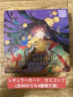 2026年最新】MTGアーティストプルーフの人気アイテム - メルカリ