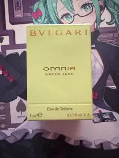 2026年最新】ブルガリ オムニア 廃盤の人気アイテム - メルカリ