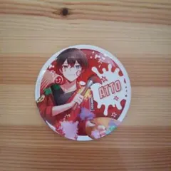 2026年最新】あっとくん缶バッジの人気アイテム - メルカリ