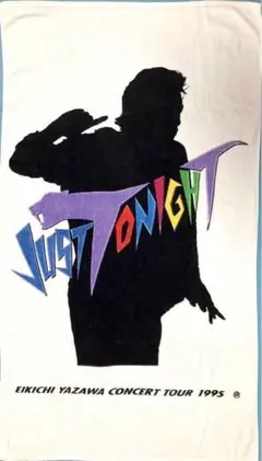 2026年最新】矢沢永吉 タオル tonightの人気アイテム - メルカリ