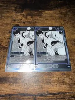 2026年最新】悟飯 プロモの人気アイテム - メルカリ