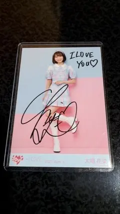 2026年最新】大場花菜 直筆 コメありの人気アイテム - メルカリ