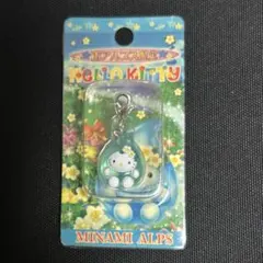 2026年最新】南アルプス キティの人気アイテム - メルカリ