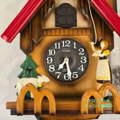 2026年最新】鳩時計 ふいごの人気アイテム - メルカリ