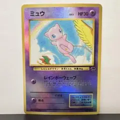 2026年最新】映画公開記念パックサザンアイランドの人気アイテム