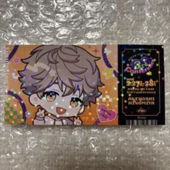 2026年最新】樋宮明星の人気アイテム - メルカリ