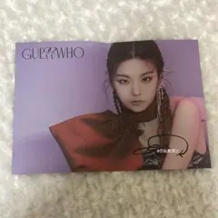 2026年最新】itzy サインの人気アイテム - メルカリ