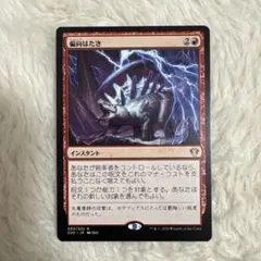 2026年最新】偏向はたきの人気アイテム - メルカリ