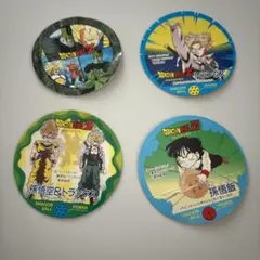 2026年最新】きゃらかーん ドラゴンボールの人気アイテム - メルカリ