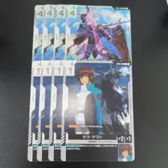 2026年最新】エールストライクガンダム カードの人気アイテム - メルカリ