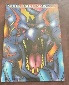 2026年最新】デュエルシーンコレクションの人気アイテム - メルカリ