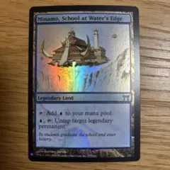 2026年最新】水面院の人気アイテム - メルカリ