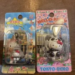 2026年最新】東京限定キティーの人気アイテム - メルカリ