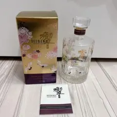 2026年最新】響 17年 意匠の人気アイテム - メルカリ