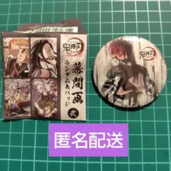 2026年最新】全集中展無限列車編遊郭編ランダム缶バッジの人気アイテム