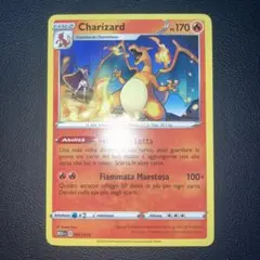 2026年最新】リザードン 英語版の人気アイテム - メルカリ