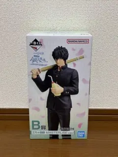 2026年最新】銀魂 一番くじ b賞 土方十四郎の人気アイテム - メルカリ