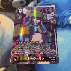 2026年最新】ミネルヴァモン パラレルの人気アイテム - メルカリ