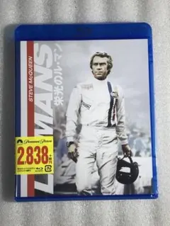 2026年最新】栄光のルマンの人気アイテム - メルカリ