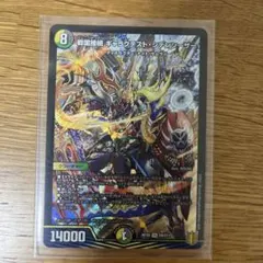 2026年最新】ギャラテストシデンシーザーの人気アイテム - メルカリ