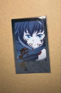 2026年最新】Dining 無一郎 チェキの人気アイテム - メルカリ