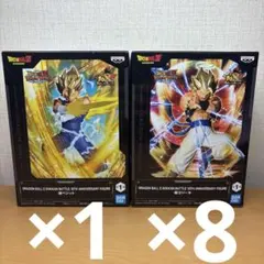 2026年最新】10TH ANNIVERSARY FIGURE 超ゴジータの人気アイテム