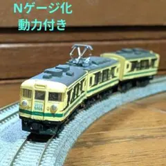 2026年最新】Bトレ 165の人気アイテム - メルカリ