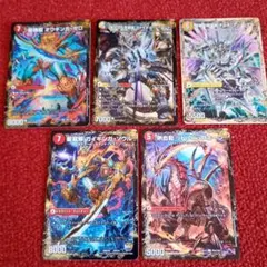 2026年最新】デュエルマスターズ 5枚の人気アイテム - メルカリ