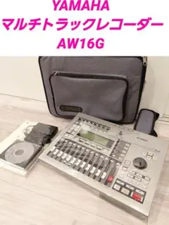 2026年最新】yamaha aw16gの人気アイテム - メルカリ