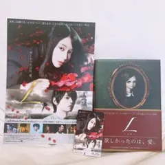 2026年最新】acid black cherry グッズ セットの人気アイテム - メルカリ