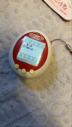 2026年最新】ヘキサゴンっちの人気アイテム - メルカリ