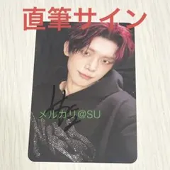 2026年最新】tomorrow x together 直筆サインの人気アイテム - メルカリ